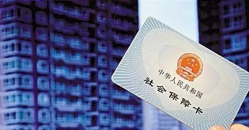 长沙公司社??璨牧? fetchpriority=