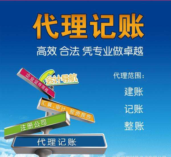 长沙公司注册费用_香港 公司 注册 费用_注册香港公司费用
