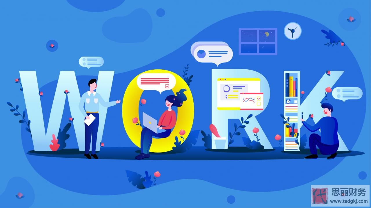 营业执照经营范围明细(各类经营范围汇总)