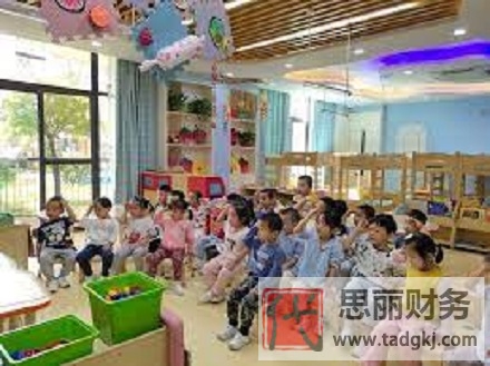 幼儿园营业执照图片